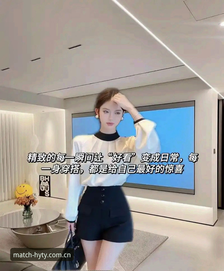为什么说"陪你看赛场的每一个日常网页登录"是所有看球人的第一站？